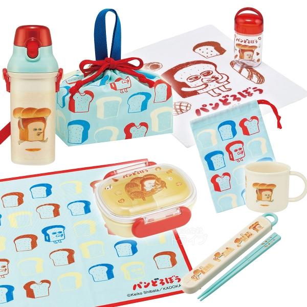 パンどろぼう お買得８点セット 抗菌 お弁当箱 中子付 270ml 箸＆箸箱 巾着 ランチクロス コ...