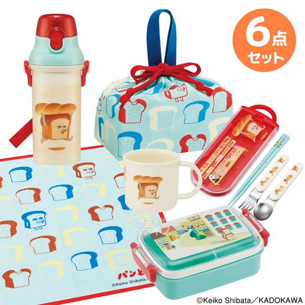 パンどろぼう お買得６点セット 抗菌 角型お弁当箱 450ml トリオ コップ プラ水筒 巾着 ラン...