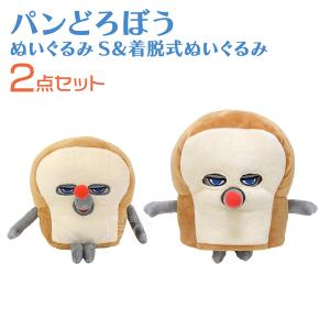 Pokemon（ポケモン） ポケモンセンターオリジナル 1 2の……ポカン