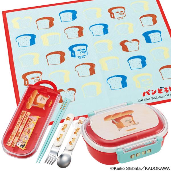 パンどろぼう 抗菌 お弁当箱 中子付 360ml トリオ ランチクロスセット