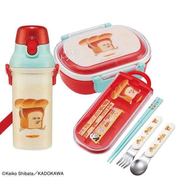 パンどろぼう 抗菌 お弁当箱 中子付 360ml トリオ プラ水筒 480ml セット