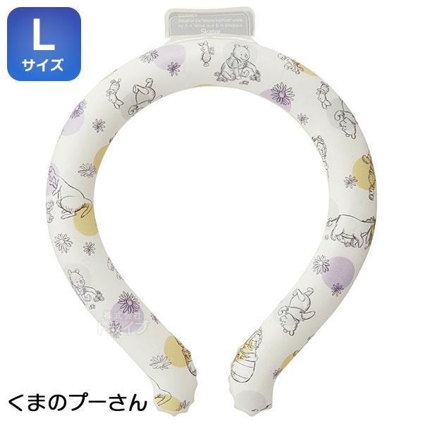 [特価50％OFF]くまのプーさん ネッククーラー 涼感リング Ｌサイズ NCL2 ネコポス対応品 ...