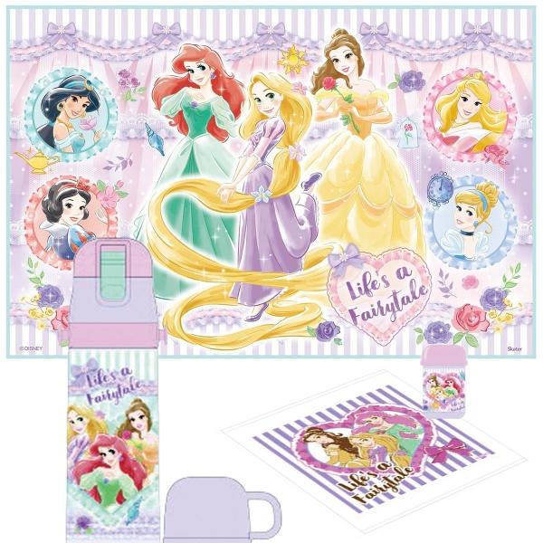 ディズニー プリンセス 26 2WAYステンレスボトル おしぼり レジャーシート ３点セット