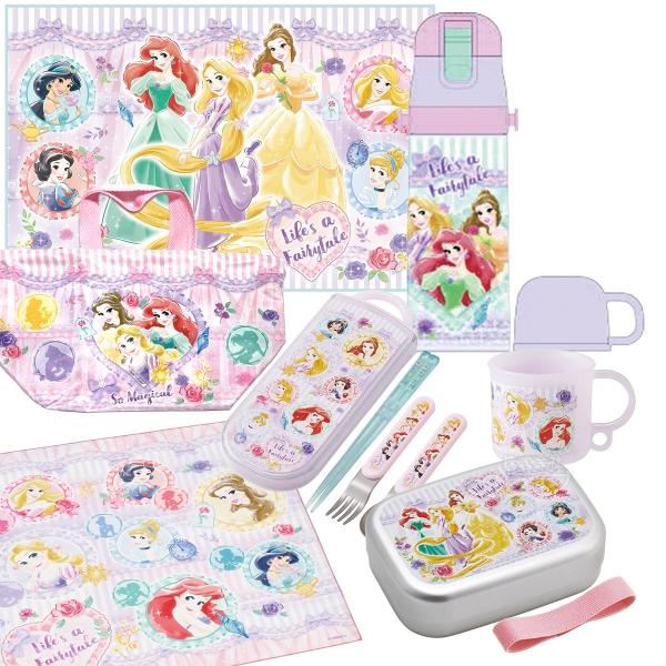 ディズニー プリンセス 26 お買得７点セット アルミお弁当箱 370ml トリオ コップ 2WAY...