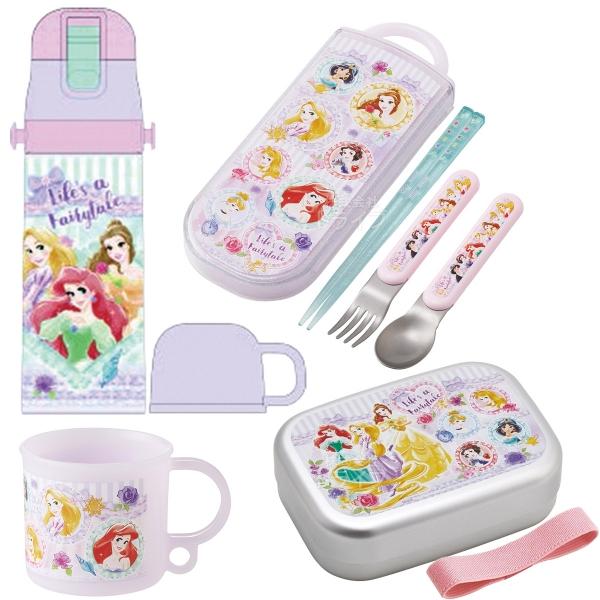 ディズニー プリンセス 26 お買得４点セット アルミお弁当箱 370ml トリオ コップ 2WAY...