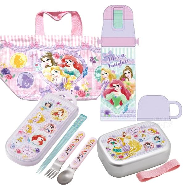 ディズニー プリンセス 26 お買得４点セット アルミお弁当箱 370ml トリオ 巾着 2WAY水...