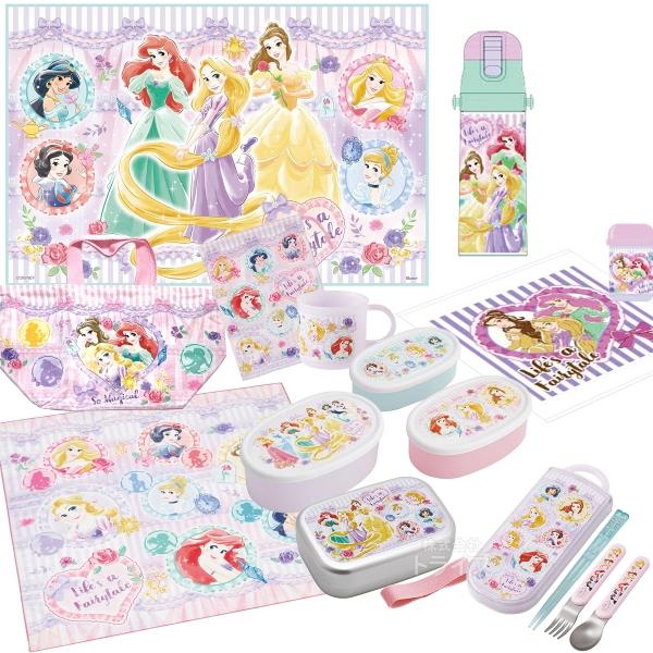 ディズニー プリンセス 26 お買得１０点セット アルミお弁当箱 370ml トリオ 巾着 水筒 コ...