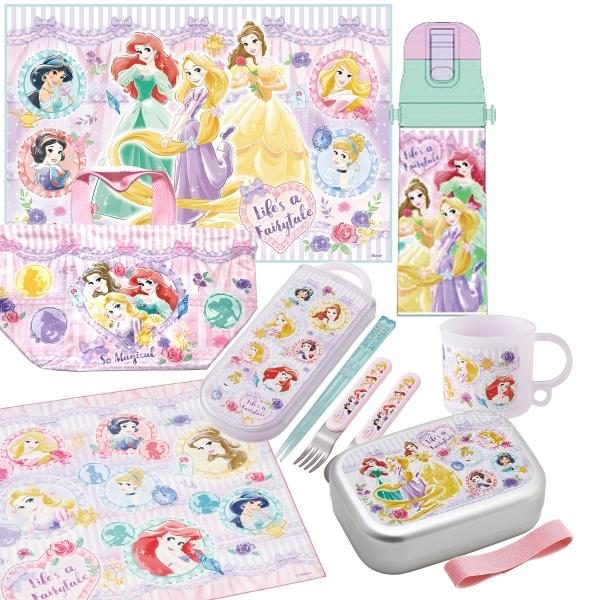 ディズニー プリンセス 26 お買得７点セット アルミお弁当箱 370ml トリオ コップ 水筒 巾...