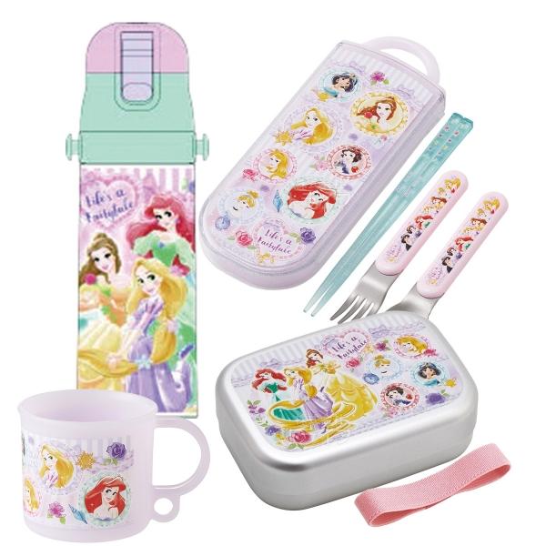 ディズニー プリンセス 26 お買得４点セット アルミお弁当箱 370ml トリオ コップ 水筒