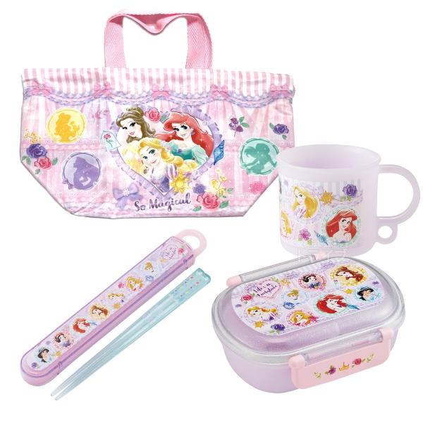 ディズニー プリンセス 26 お買得４点セット お弁当箱 中子付 360ml 箸＆箸箱 コップ 巾着...