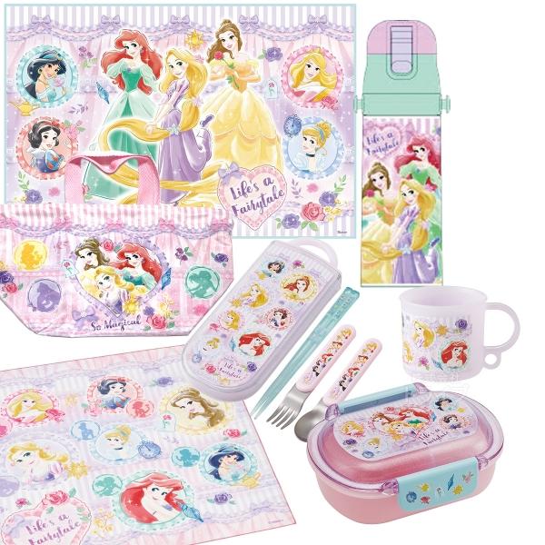ディズニー プリンセス 26 お買得７点セット 洗いやすいお弁当箱 360ml トリオ コップ 水筒...