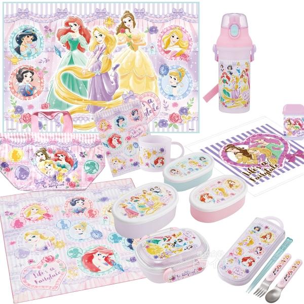 3月中旬入荷予定 ディズニー プリンセス 26 お買得１０点セット お弁当箱 中子付 280ml ト...