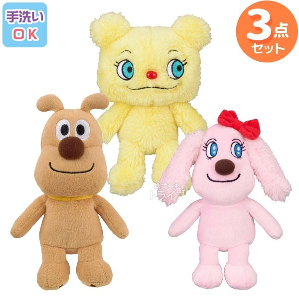 洗える ぬいぐるみ 3体セット めいけんチーズ レアチーズちゃん けむりいぬ 006set アンパン...