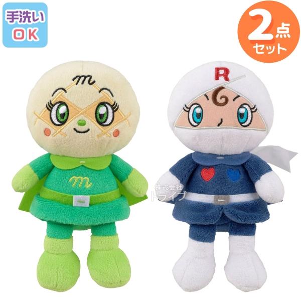 洗える ぬいぐるみ 2体セット メロンパンナちゃん ロールパンナ 020set アンパンマン プリち...