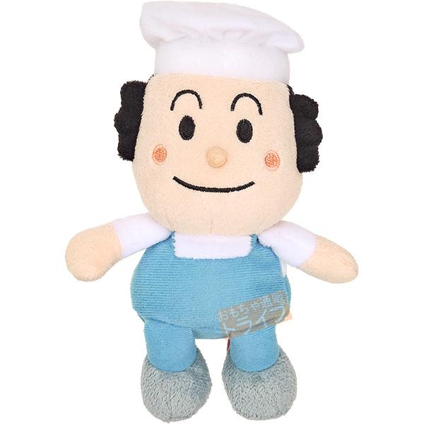 それいけ アンパンマン ぬいぐるみ プリちぃビーンズ S Plus バタコさん 781902 置配対...