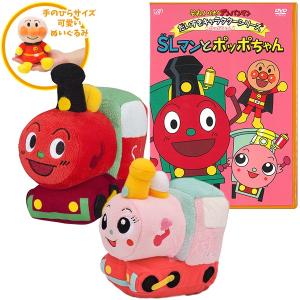 全巻セット【中古】DVD▼それいけ!アンパンマン ’01(12枚セット) レンタル落ち それいけ! アンパンマン '12 全12枚 レンタル落ち 全巻セット