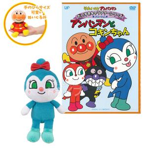 劇場版 それいけ!アンパンマン 全57枚 ▽レンタル用 セット 中古 DVD