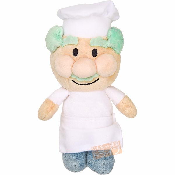 それいけ アンパンマン ぬいぐるみ プリちぃビーンズ S Plus ジャムおじさん 781896 置...