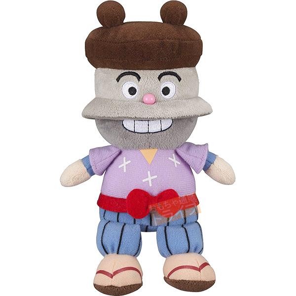 それいけ アンパンマン ぬいぐるみ プリちぃビーンズ S Plus かまめしどん 781971 置配...