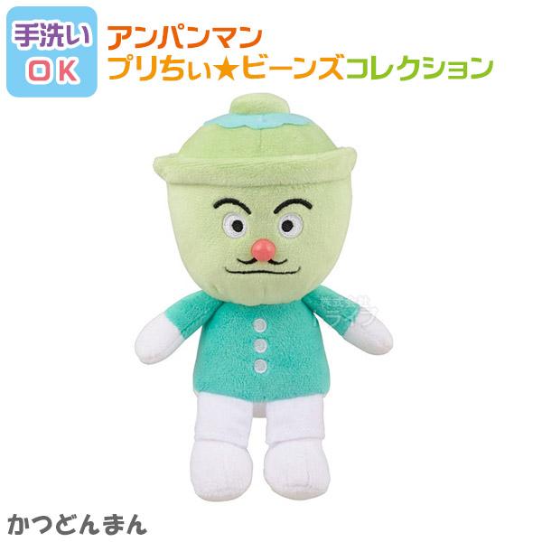 かつどんまん プリちぃビーンズ コレクション それいけ アンパンマン 洗える ぬいぐるみ 82381...