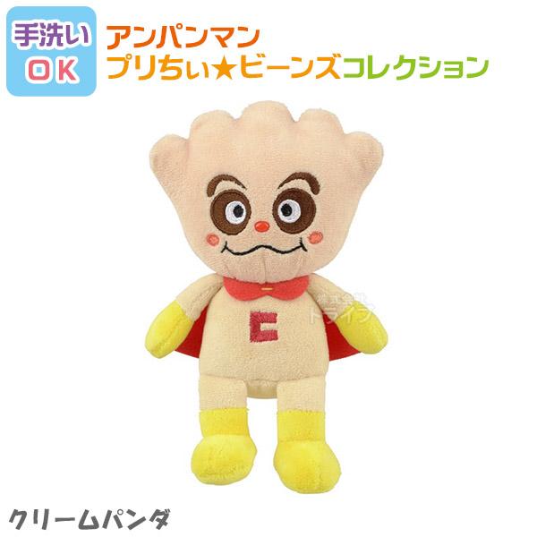 クリームパンダ プリちぃビーンズ コレクション それいけ アンパンマン 洗える ぬいぐるみ 8237...