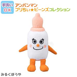 プリちぃビーンズ 2種 ＆ かえってきたおむすびまん DVDセット