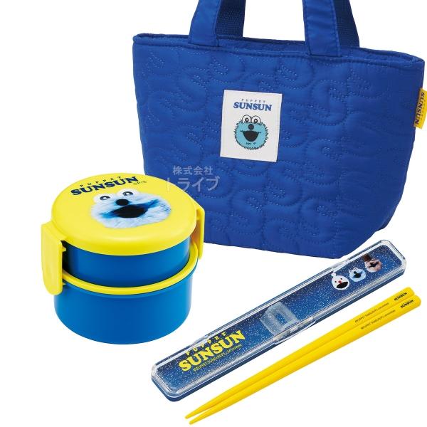 パペットスンスン 丸型 フォーク付 ２段 お弁当箱 箸＆箸箱 キルト型ランチバッグ セット