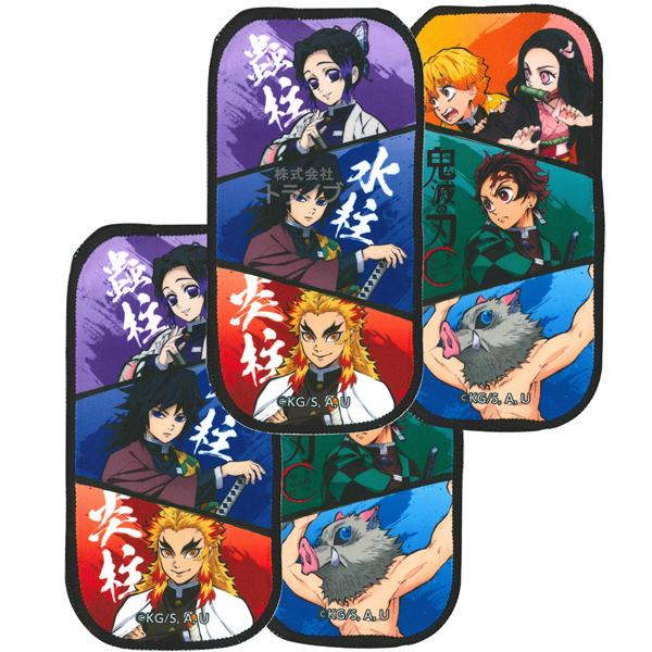 [特価60％OFF]鬼滅の刃 プチタオル 鬼殺隊 2絵柄組 お買得 2組セット ネコポス対応品