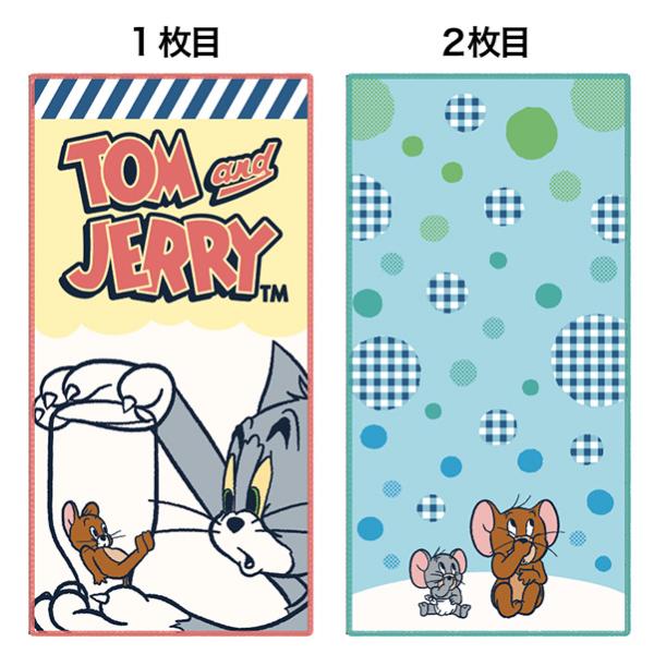 [特価50％OFF]ポケットタオル 2絵柄組 トムとジェリー カラフルワールド  ネコポス対応品 8...