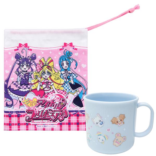 ぷちきゅあ ＆ キミとアイドルプリキュア♪ コップ コップ袋 ２点セット ブルー