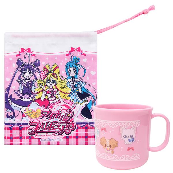 ぷちきゅあ ＆ キミとアイドルプリキュア♪ コップ コップ袋 ２点セット ピンク