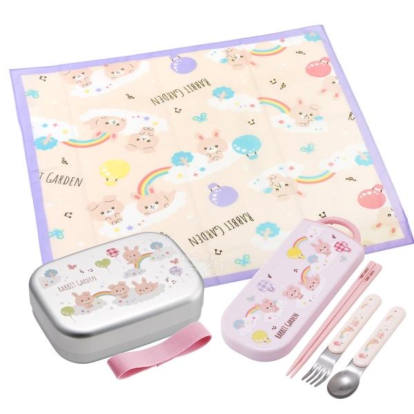 ラビットガーデン アルミお弁当箱 370ml トリオ ランチクロスセット