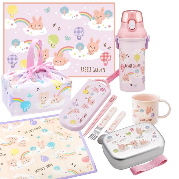 ラビットガーデン お買得７点セット 抗菌 お弁当箱 アルミお弁当箱 370ml トリオ コップ プラ...