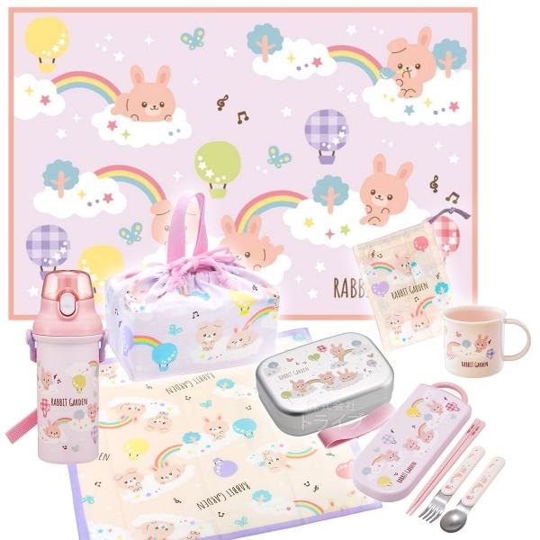 ラビットガーデン お買得８点セット アルミお弁当箱 370ml トリオ 巾着 ランチクロス コップ ...