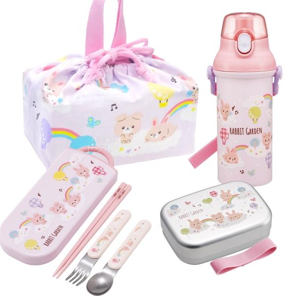 ラビットガーデン お買得４点セット アルミお弁当箱 370ml トリオ 巾着 プラ水筒