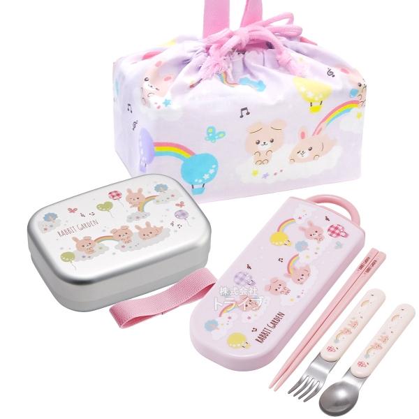 ラビットガーデン アルミお弁当箱 370ml トリオ 巾着セット