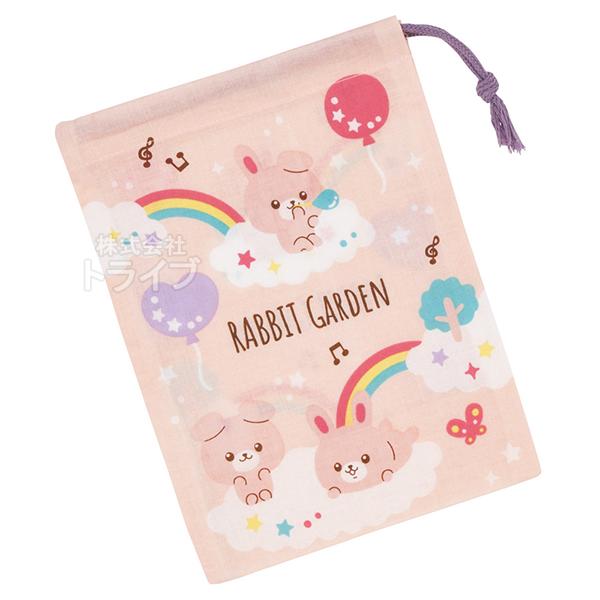 ラビットガーデン コップ袋 KB63 メール便対応品 696077