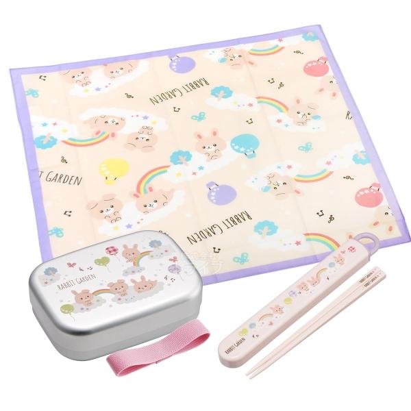 ラビットガーデン アルミお弁当箱 370ml 箸＆箸箱 ランチクロスセット