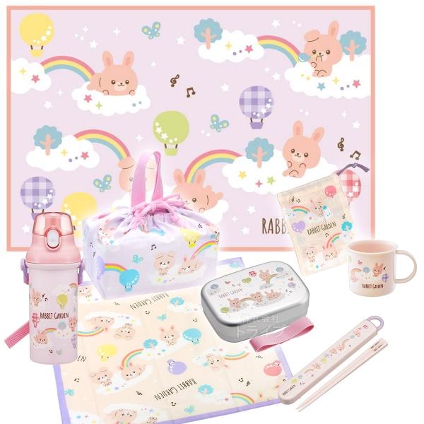 ラビットガーデン お買得８点セット アルミお弁当箱 370ml 箸＆箸箱 巾着 ランチクロス コップ...