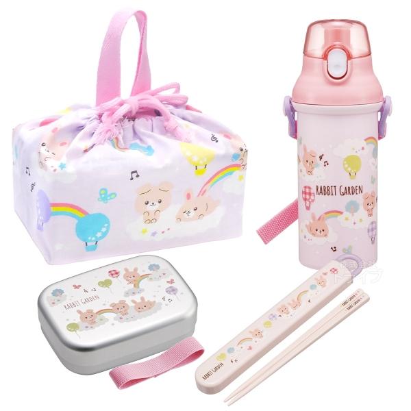 ラビットガーデン お買得４点セット アルミお弁当箱 370ml 箸＆箸箱 巾着 プラ水筒