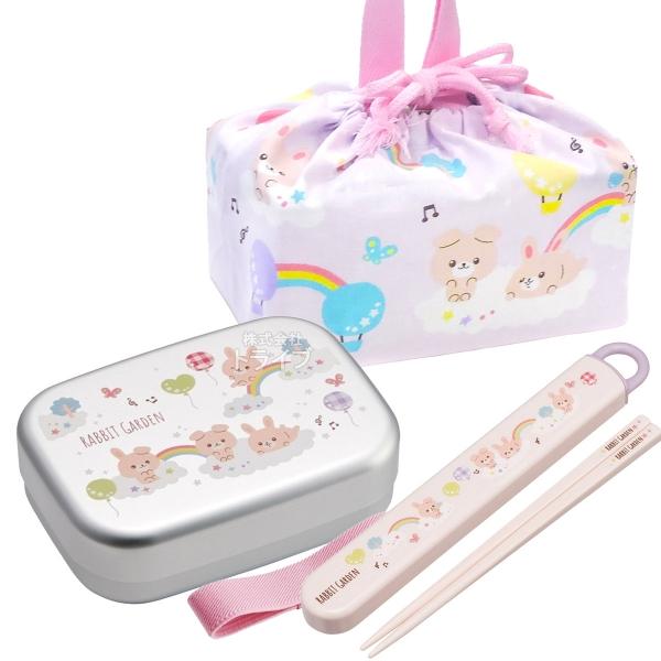 ラビットガーデン アルミお弁当箱 370ml 箸＆箸箱 巾着セット