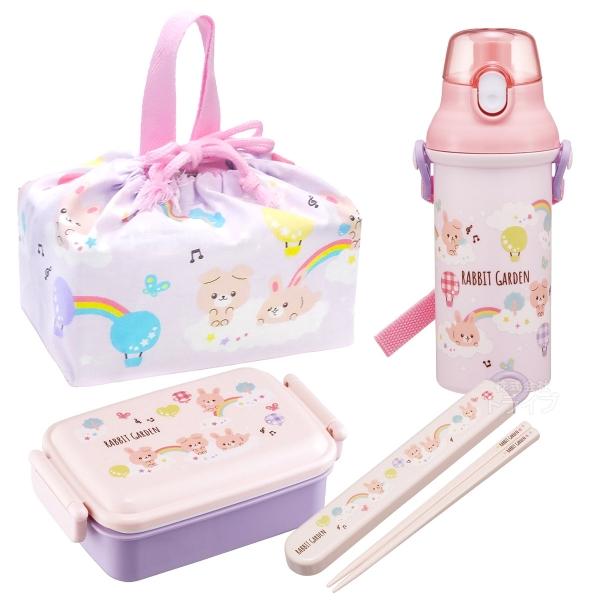 ラビットガーデン お買得４点セット 抗菌 角型お弁当箱 450ml 箸＆箸箱 巾着 プラ水筒