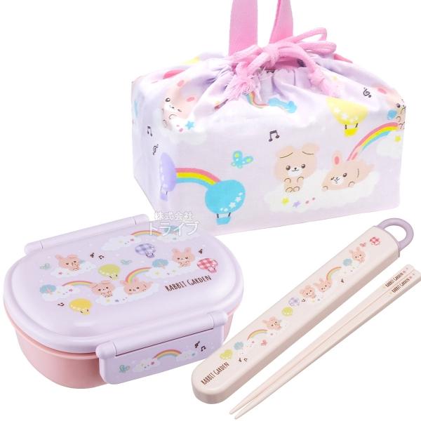 ラビットガーデン 抗菌 お弁当箱 中子付 360ml 箸＆箸箱 巾着セット