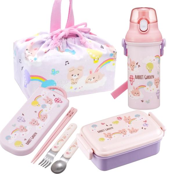 ラビットガーデン お買得４点セット 抗菌 角型お弁当箱 450ml トリオ 巾着 プラ水筒