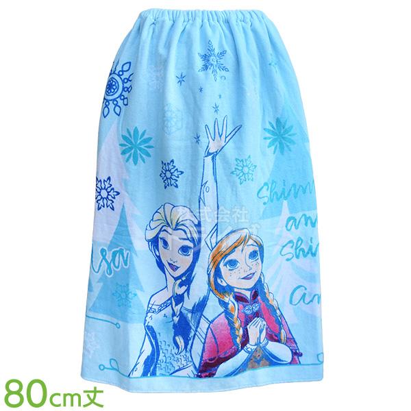 ラップタオル 巻きタオル 80cm丈 アナと雪の女王 フレッシュフリーズ ネコポス対応品 ラッピング...