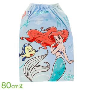ディズニープリンセス ラップタオル 巻きタオル 丸眞 アリエル