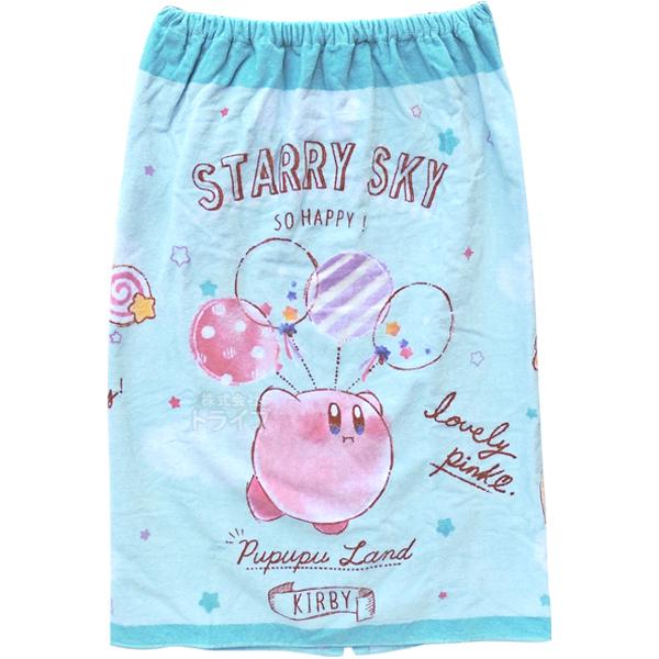 ラップタオル 巻きタオル 80cm丈 星のカービィ カービィコットンキャンディふうせん ネコポス対応...