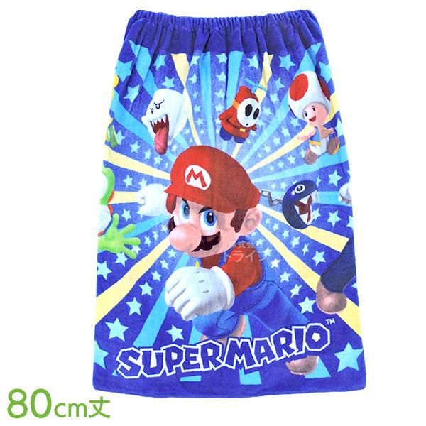 ラップタオル 巻きタオル 80cm丈 スーパーマリオ スターチェイス ネコポス対応品 ラッピング不可...