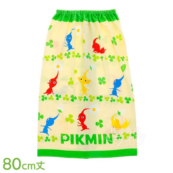 ラップタオル 巻きタオル プールタオル 80cm丈 ピクミン ピクミンとおでかけ ネコポス対応品 4...
