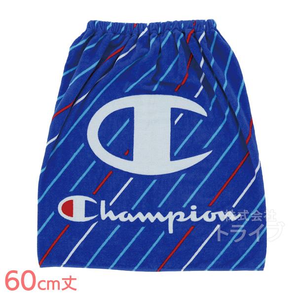 ラップタオル 巻きタオル 60cm丈 チャンピオン スラッシュスタイル ネコポス対応品 ラッピング不...